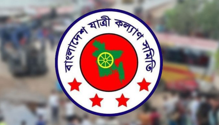 সেপ্টেম্বরে সড়ক দুর্ঘটনায় নিহত ৫০২, আহত ৯৬৪