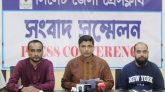 সংবাদ সম্মেলনে যা জানালেন সিলেট যুবদলের বহিস্কৃত নেতা এনামুল