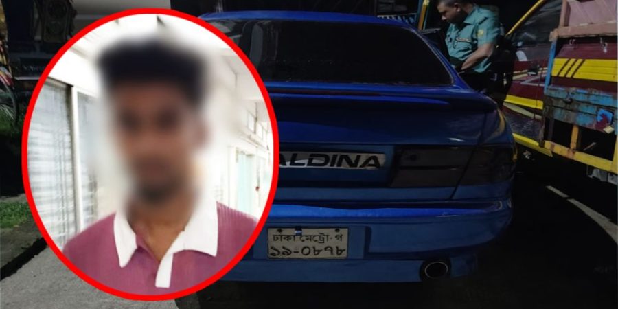 সিলেটে ভারতীয় কাতান শাড়িসহ চোরাকারবারী গ্রেপ্তার