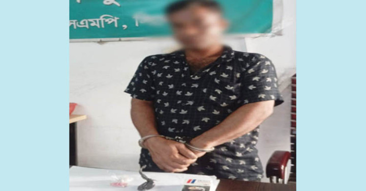 সিলেটে আবাসিক হোটেল থেকে ইয়াবাসহ যুবক আটক