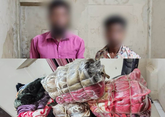 সিলেটে ভারতীয় কম্বলসহ ২ যুবক আটক