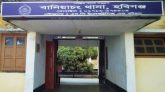 বানিয়াচংয়ে নিখোঁজ মাদরাসা ছাত্রের মরদেহ উদ্ধার