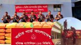 হবিগঞ্জে দেড় কোটি টাকার ভারতীয় পণ্য জব্দ