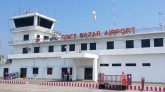 কক্সবাজার বিমানবন্দরকে ‘আন্তর্জাতিক’ ঘোষণা স্থগিত