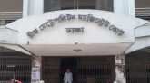 ২৭৫ কোটি টাকা আত্মসাৎ, ৯ বিদেশি নাগরিকের দেশত্যাগে নিষেধাজ্ঞা