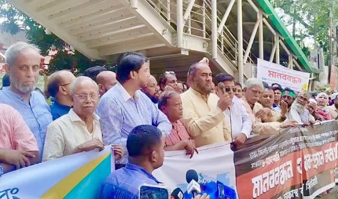 ঢাকা-সিলেট মহাসড়কের কাজ দ্রুত সম্পন্নের দাবিতে ঢাকায় মানববন্ধন