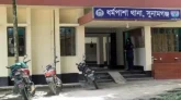সুনামগঞ্জে কথা কাটাকাটির জেরে যুবকের ‘গোপনাঙ্গ’ কর্তন