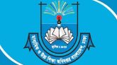 শিক্ষা প্রতিষ্ঠানগুলোর জন্য মাউশির বিশেষ নির্দেশনা