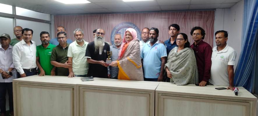 প্রথম দাতা সদস্য হিসেবে এম ইলিয়াস আলীকে সম্মাননা দিল সিলেট ইমজা