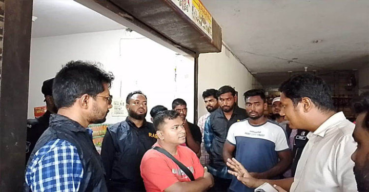গোলাপগঞ্জের ভাই ভাই এন্টারপ্রাইজকে ৫০ হাজার টাকা জরিমানা