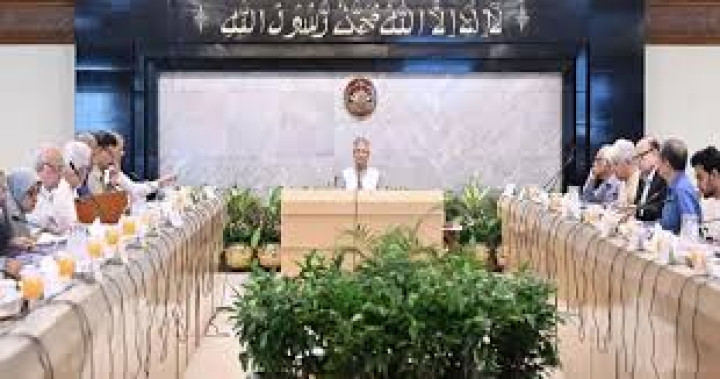 কোনো মামলায় পলাতক আসামি নির্বাচনে প্রতিদ্বন্দ্বিতা করতে পারবেন না