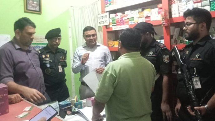 গোলাপগঞ্জে ভূয়া ডাক্তার ও ফার্মেসীকে ১ লক্ষ ২০ হাজার টাকা জরিমানা