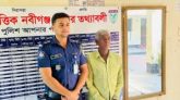 হবিগঞ্জে বাবার বটির আঘাতে মেয়ের মৃত্যু