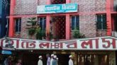 অসামাজিক কার্যকলাপ, সিলেটে ৪টি হোটেল সিলগালা