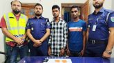 জৈন্তাপুরে ২০০ পিস ইয়াবাসহ ২জন আটক