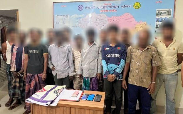 সিলেটে অনলাইন জুয়া খেলার সময় ১৫ জুয়াড়ি গ্রেপ্তার