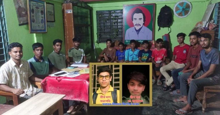 নবীগঞ্জে ‘সনাতন-দীননাথ কিশোর সংসদ’ কমিটি গঠন