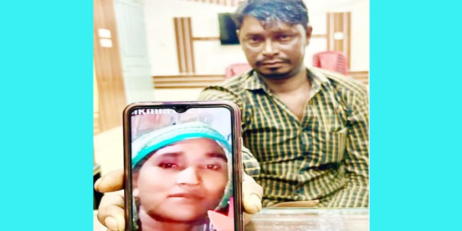 কোম্পানীগঞ্জে ৮দিন ধরে স্ত্রী নিখোঁজ, থানায় স্বামীর জিডি