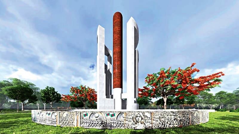 ওসমানী উদ্যানে ৪৭ কোটি টাকা ব্যয়ে নির্মিত হচ্ছে ‘জুলাই স্মৃতিস্তম্ভ’