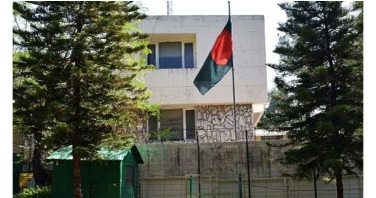 পাকিস্তানের ইসলামাবাদে বাংলাদেশ হাইকমিশনের নিজস্ব ভবনে কার্যক্রম শুরু