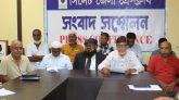 বিশ্বনাথের দেওকলস উচ্চ বিদ্যালয়ের প্রাক্তন সভাপতির বিরুদ্ধে দূর্নীতি অনিয়মের অভিযোগ