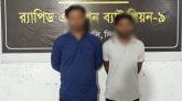 গোলাপগঞ্জে ৩৮০০ পিস ইয়াবাসহ দুই মাদক কারবারী গ্রেপ্তার