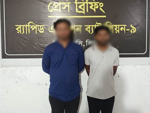 গোলাপগঞ্জে ৩৮০০ পিস ইয়াবাসহ দুই মাদক কারবারী গ্রেপ্তার