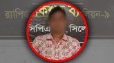 সিলেটে ৪৯৮ বোতল ফেনসিডিলসহ মাদক কারবারী আরিফ গ্রেপ্তার