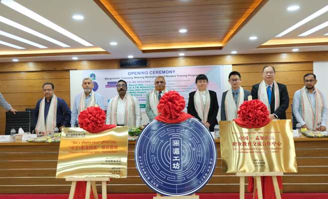 চীন সফরে গেছেন সিলেট কৃষি বিশ্ববিদ্যালয়ের ভাইস-চ্যান্সেলর