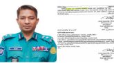 আওয়ামী লীগ নিয়ে নির্দেশনায় পরিবর্তন আনলো সিলেট মেট্রোপলিটন পুলিশ