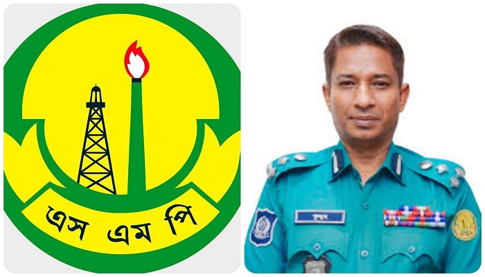 পুলিশ কমিশনারের নির্দেশনা নিয়ে ফেসবুকে বিভ্রান্তি ছড়ানো হচ্ছে : এসএমপি