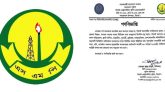 সিলেটে বাসার মালিক ও ভাড়াটিয়াদের জন্য যে নির্দেশনা পুলিশের
