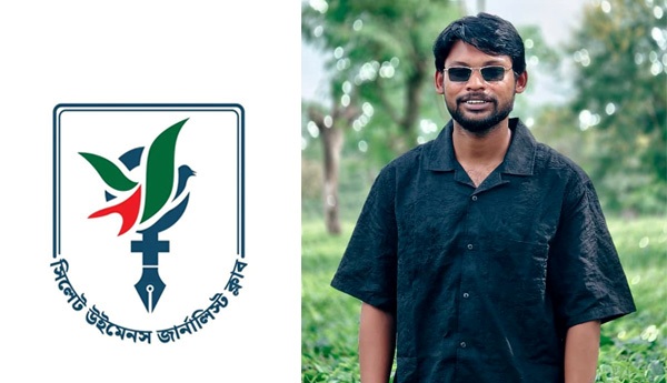 আদালত প্রাঙ্গণে আসামি কর্তৃক সাংবাদিক নয়নের উপর হামলার প্রতিবাদে সিউজার নিন্দা