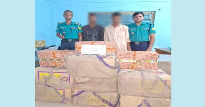 সিলেটে ৩ লাখ টাকার ভারতীয় চোরাচালান পণ্য জব্দ, আটক ২