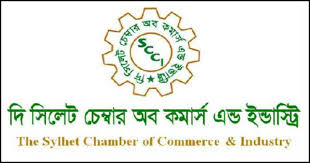 সিলেট চেম্বারের নির্বাচন স্থগিত নিয়ে বৈঠকে দুই পক্ষের উত্তেজনা
