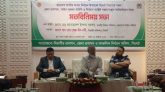 প্রবাসী ভোটারদের জন্য নভেম্বর থেকে অনলাইন রেজিস্ট্রেশন শুরু হবে : নির্বাচন কমিশনার