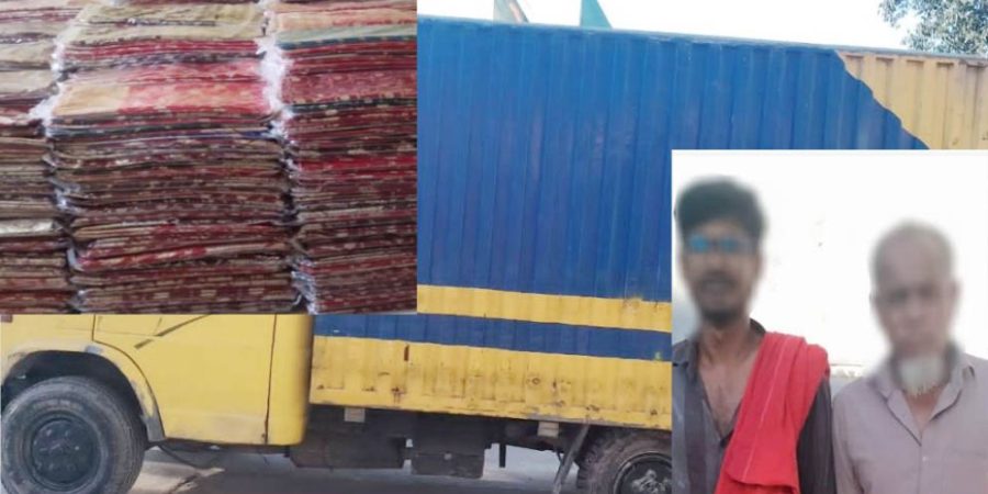 সিলেটে ৫০৭১ পিস ভারতীয় শাড়ীসহ দুই চোরাকারবারী গ্রেপ্তার