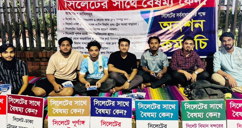 জেলা প্রশাসকের আশ্বাসে ৩দিন পর অনশন ভাঙলেন সুজন