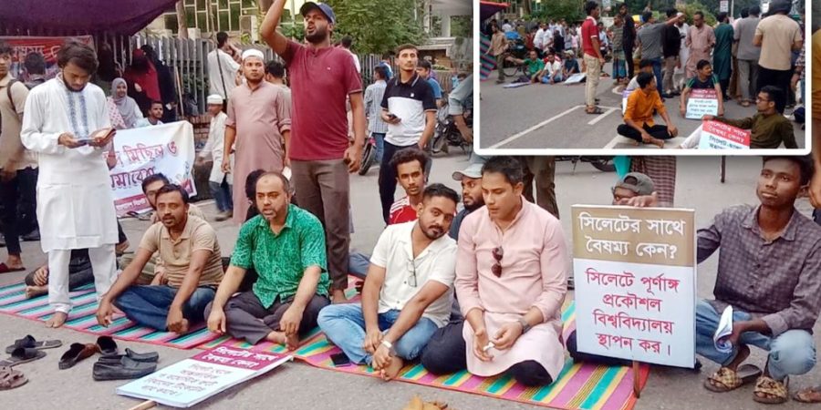 সিলেট-ঢাকা মহাসড়ক সংস্কারসহ ৭ দাবিতে তিন দিন ধরে অনশনে তরুণ