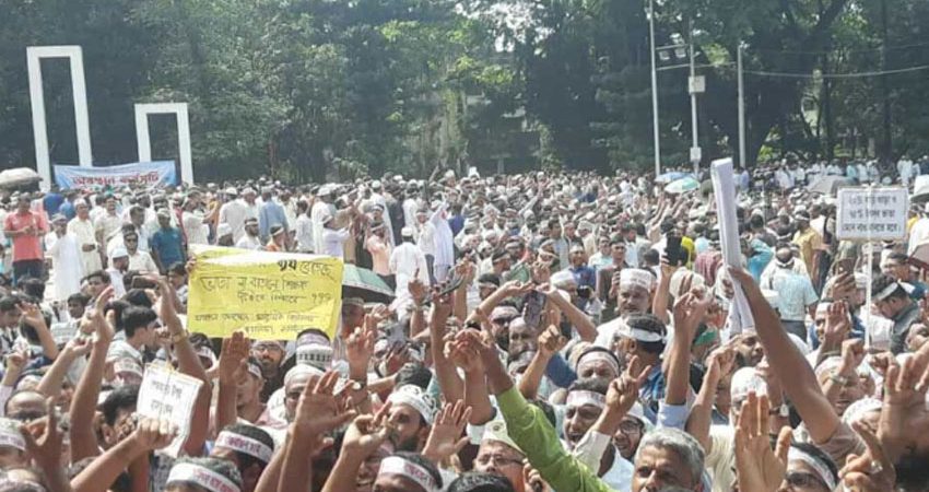 আন্দোলনকারী শিক্ষকদের দাবি মেনে নিয়েছে সরকার