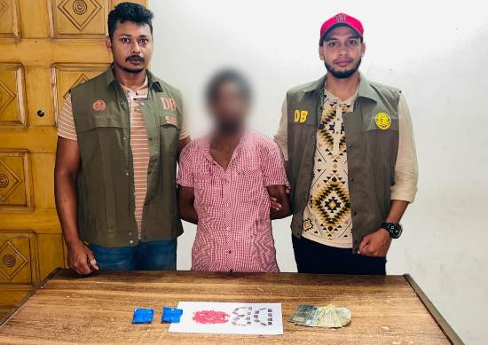 সিলেটে ৪৩৮ পিস ইয়াবাসহ মাদককারবারী আটক