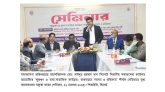 সমাজসেবা অধিদপ্তর অবহেলিত মানুষের জীবনমান উন্নয়নে বদ্ধপরিকর :  সমাজসেবা অধিদপ্তরের মহাপরিচালক