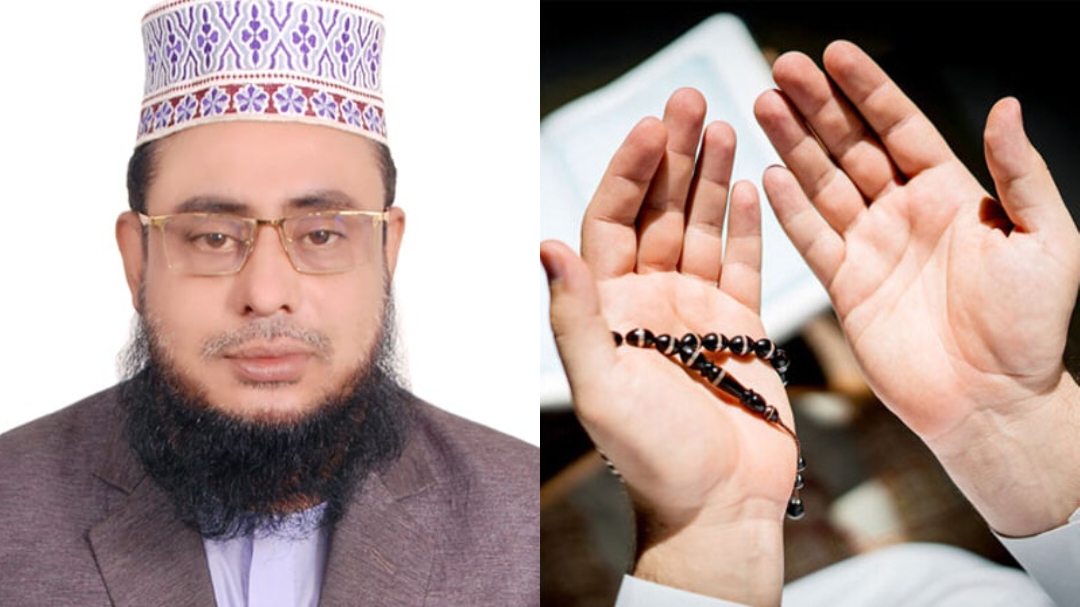 ভূমিকম্প থেকে বাঁচার দোয়া ও আমল