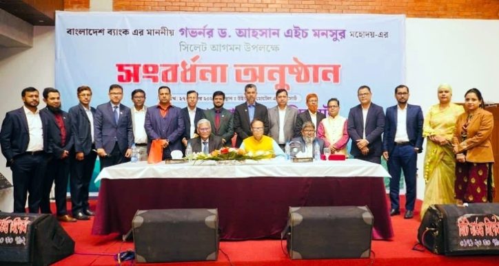 প্রযুক্তি, বৈশ্বিক অর্থনীতি ও আর্থিক ঝুঁকি মোকাবেলা করতে হব: গভর্নর ড. আহসান এইচ মনসুর