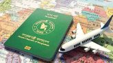 এবার যে দুই দেশে যেতে ভিসা লাগবে না বাংলাদেশিদের