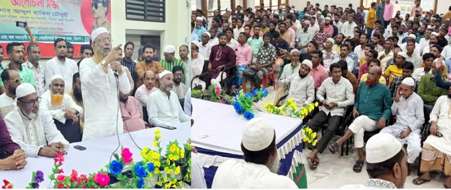 সিলেট-৪ আসনে মাঠের প্রকৃত জিয়ার সৈনিকই চূড়ান্ত মনোনয়ন পাবেন : হাকিম চৌধুরী