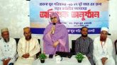 চেতনা যুব পরিষদ সিলেটের অভিষেক সম্পন্ন