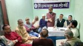 দুর্নীতি মুক্তকরণ বাংলাদেশে ফোরামের সাধারণ সভা অনুষ্ঠিত