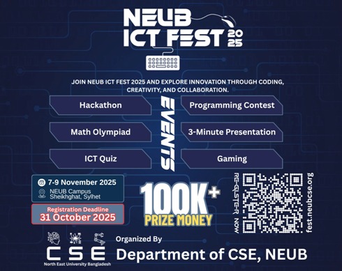 নর্থ ইস্ট ইউনিভার্সিটিতে শুরু হচ্ছে ‘এনইইউবি আইসিটি ফেস্ট ২০২৫’