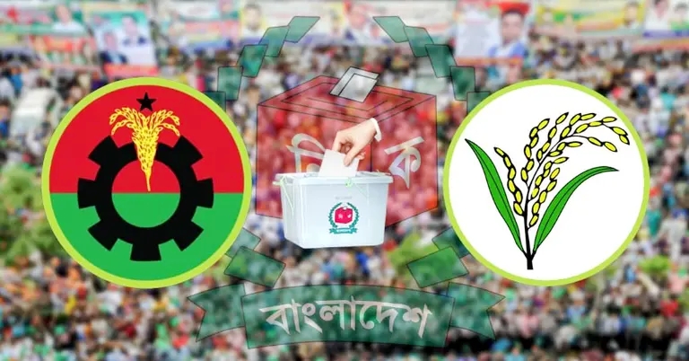 আসন্ন সংসদ নির্বাচনে ২৩৭ আসনে বিএনপির প্রার্থী ঘোষণা